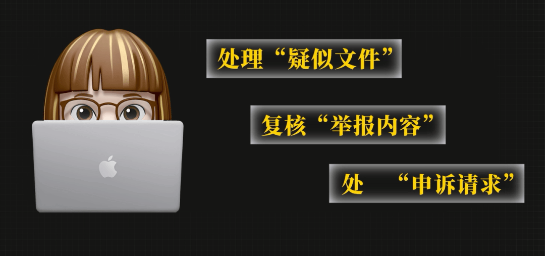原创             网盘，凭什么删我文件？