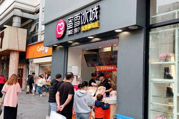 王老吉和加多宝都上火了