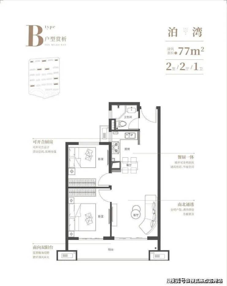 文章配图-3