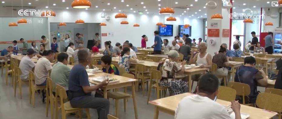 今年前三季度我国财政运行总体平稳 重点领域支出保障有力