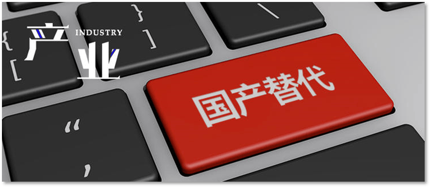 原创             系统被切断、账号被冻结！闻泰科技通告全球，将采取独立行动，罕见措辞引发国际高度关注