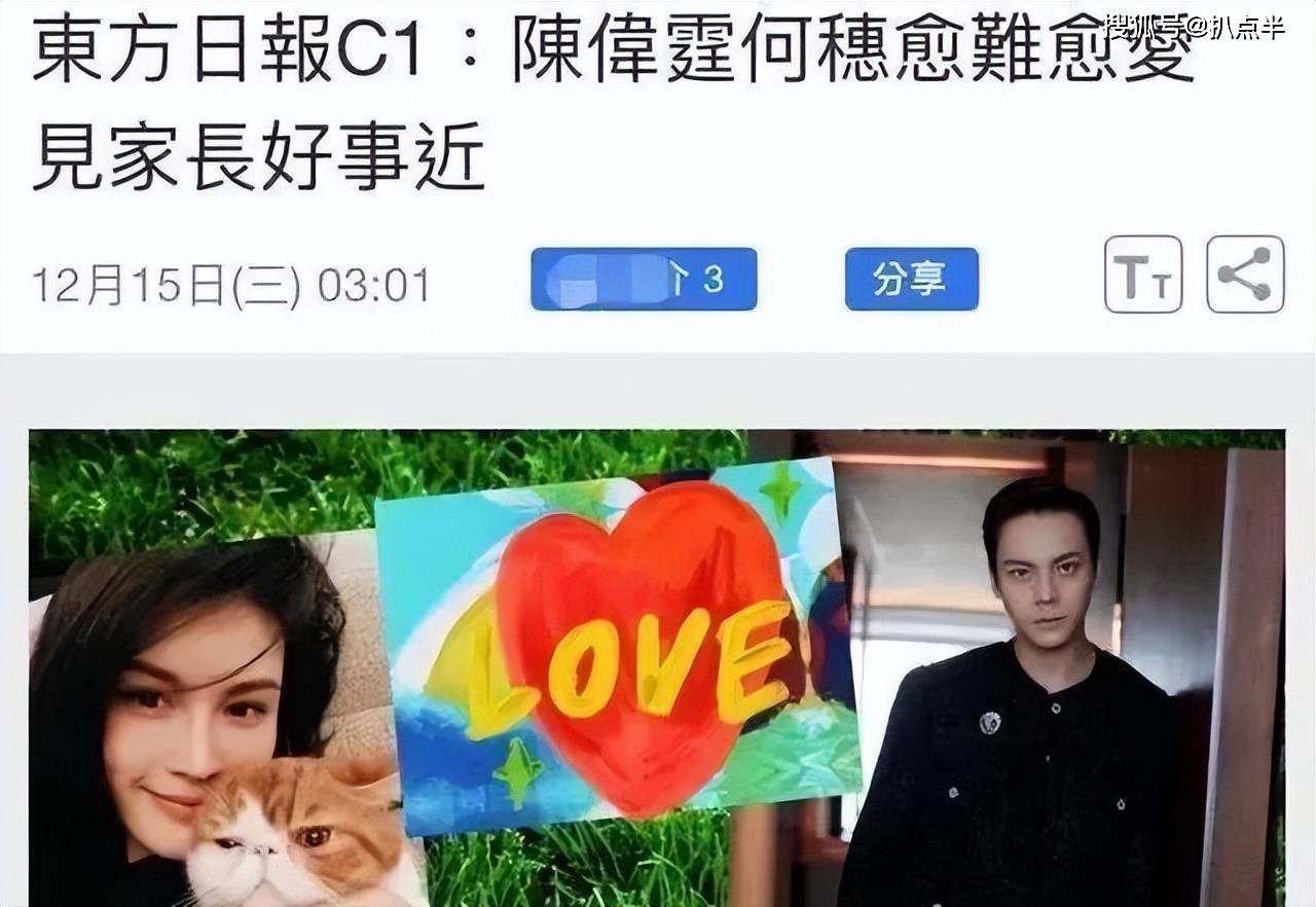 何穗产子 | 四大超模情归何处？均在争议中找到真爱，一个比一个甜
