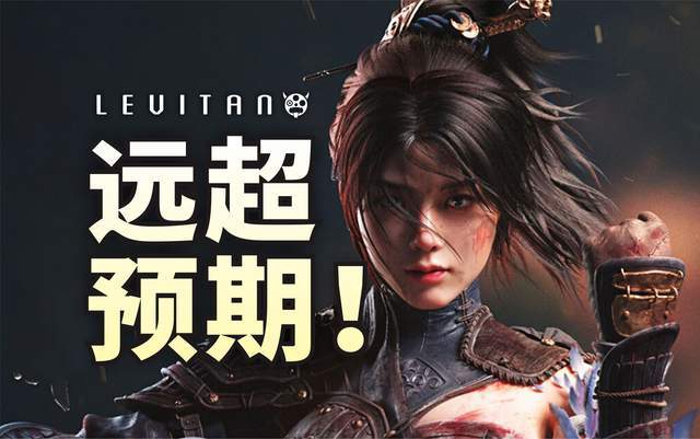 百家乐- 百家乐官方网站- APP下载远超预期！中国游戏黄金