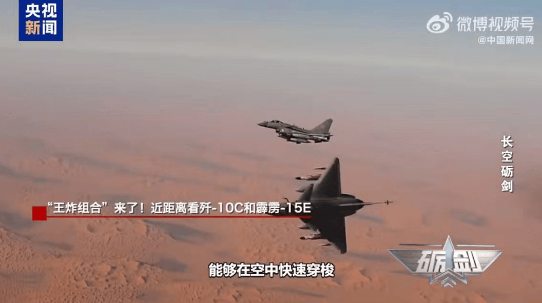 中国导弹要泄密？5.7空战的霹雳-15残骸，印度开始仿制了