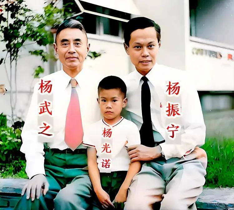 原创             杨振宁长子杨光诺：感谢继母翁帆，这些年她是全家最温暖的依靠