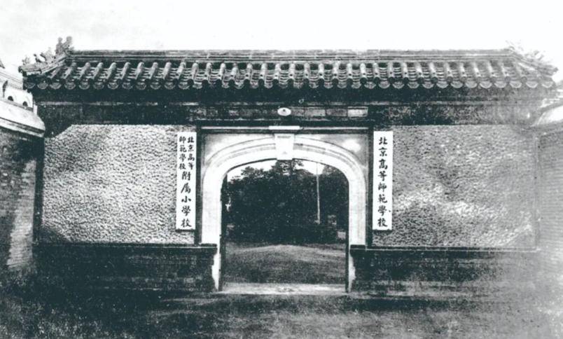 原创             杨振宁父亲有多牛！民国数学天才，教育观奇特，到死都没原谅儿子