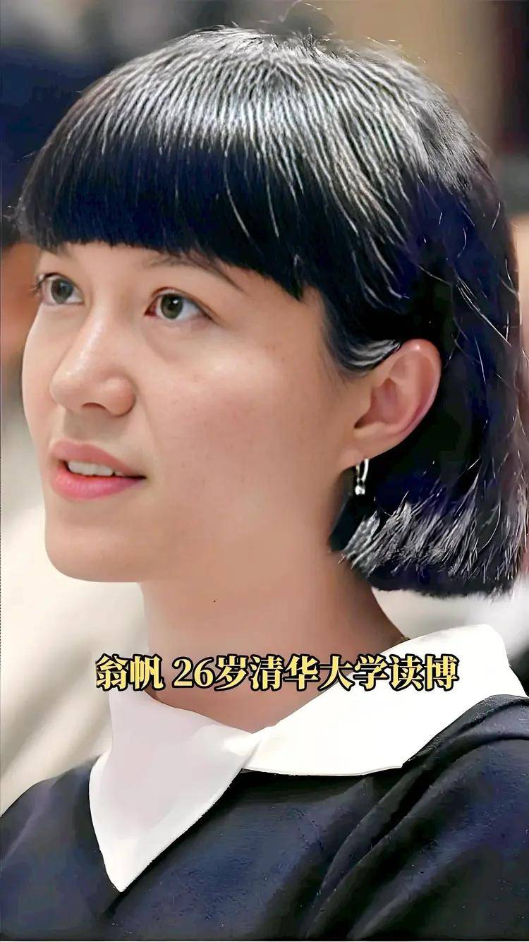 原创             杨振宁长子杨光诺：感谢继母翁帆，这些年她是全家最温暖的依靠