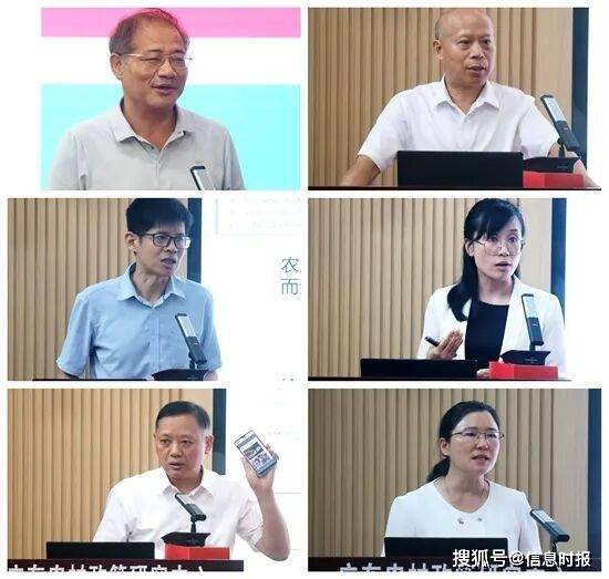 乡村智库万里行暨农产品供应链与物流高质量发展研讨会在华农举行