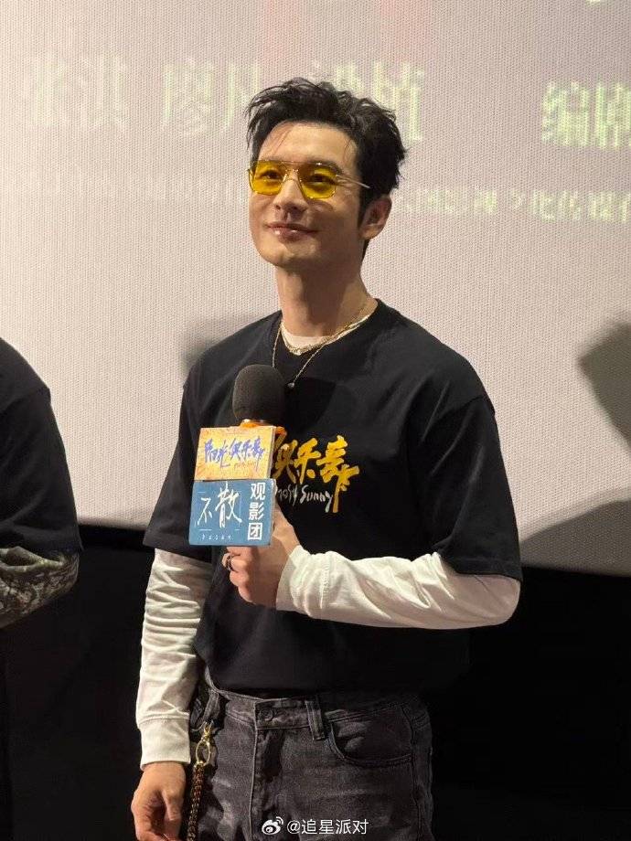 黄晓明为角色增重30斤后又瘦回，网友：增减30斤跟玩儿一样