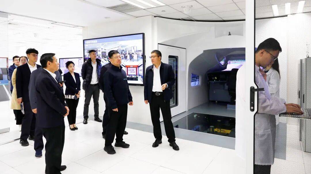 中国通号党委书记、董事长楼齐良与青岛低空经济产业专班座谈交流