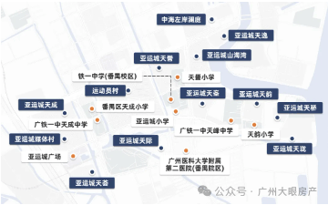 中海亚运城售楼处电话(中海亚运城)首页网站-营销中心欢迎您-楼盘详爱体育- 爱体育官方网站- APP下载情·最新价格-户型图-容积率@20251022售楼处AI热搜