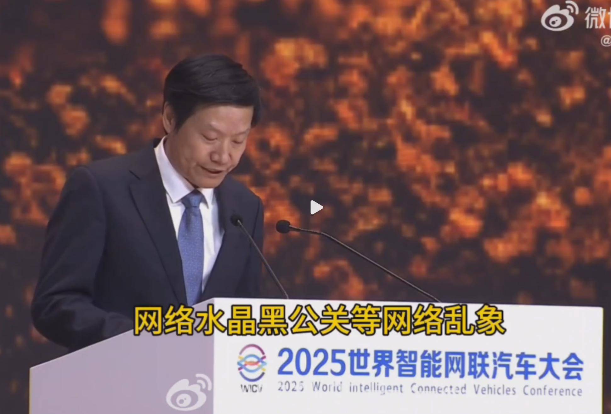 原创             雷军打击黑公关话音刚落，官媒集体炮轰，胡锡进喊话小米要有胸怀