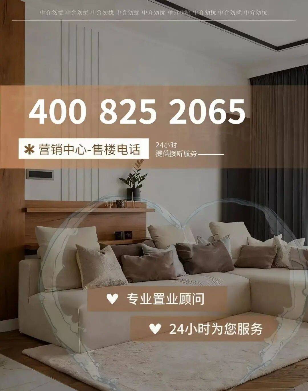 博鱼体育- 博鱼体育官网- APP下载世界杯指定平台建发央玺(售楼处)首页网站-建发央玺营销中心-欢迎您-楼盘详情-最新价格-户型图-容积率@售楼处