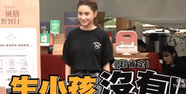 考古 | 何超莲与窦骁感情状态引热议!港圈千金更多婚姻内幕曝光! 考古 | 何超莲与窦骁感情状态引热议!港圈千金更多婚姻内幕曝光!