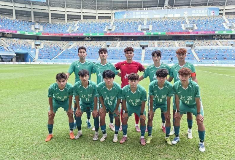 半岛体育- 半岛体育官方网站- APP下载7-0狂胜！新疆足球青训体系结硕果新疆U18男足成功晋级全运会八强