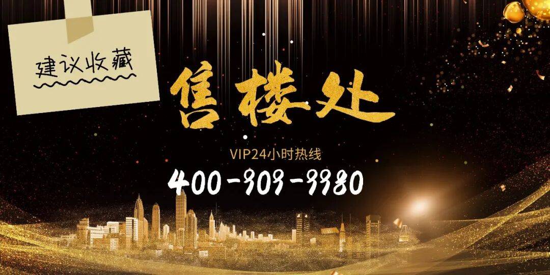 开元棋牌- 开元棋牌APP下载- 官方网站越秀桂悦东晓售楼处首页网站-越秀桂悦东晓欢迎您-售楼中心-楼盘详情-最新价格-户型图-容积率@处