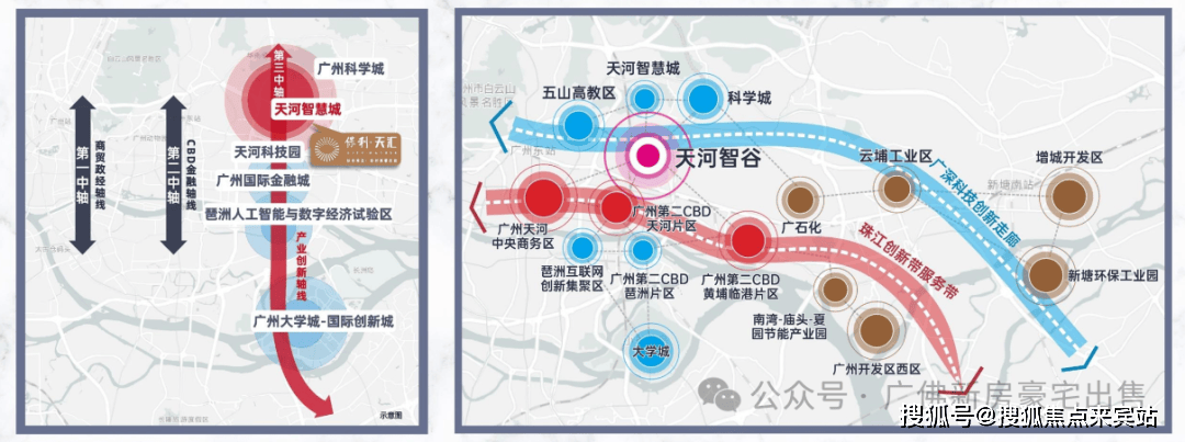 广州保利天汇售楼处电话丨保利天汇售楼部丨营销中心预约接待丨20251025-得房率-价格-电话-地铁-交房时间-户型图-更新资讯-@处AI热搜开元棋牌- 开元棋牌APP下载- 官方网站
