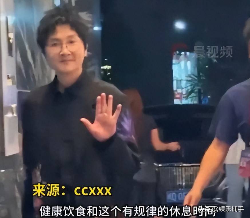 面相变了！56岁的孙楠近照瘦成“巴掌脸”，自曝瘦了20多斤