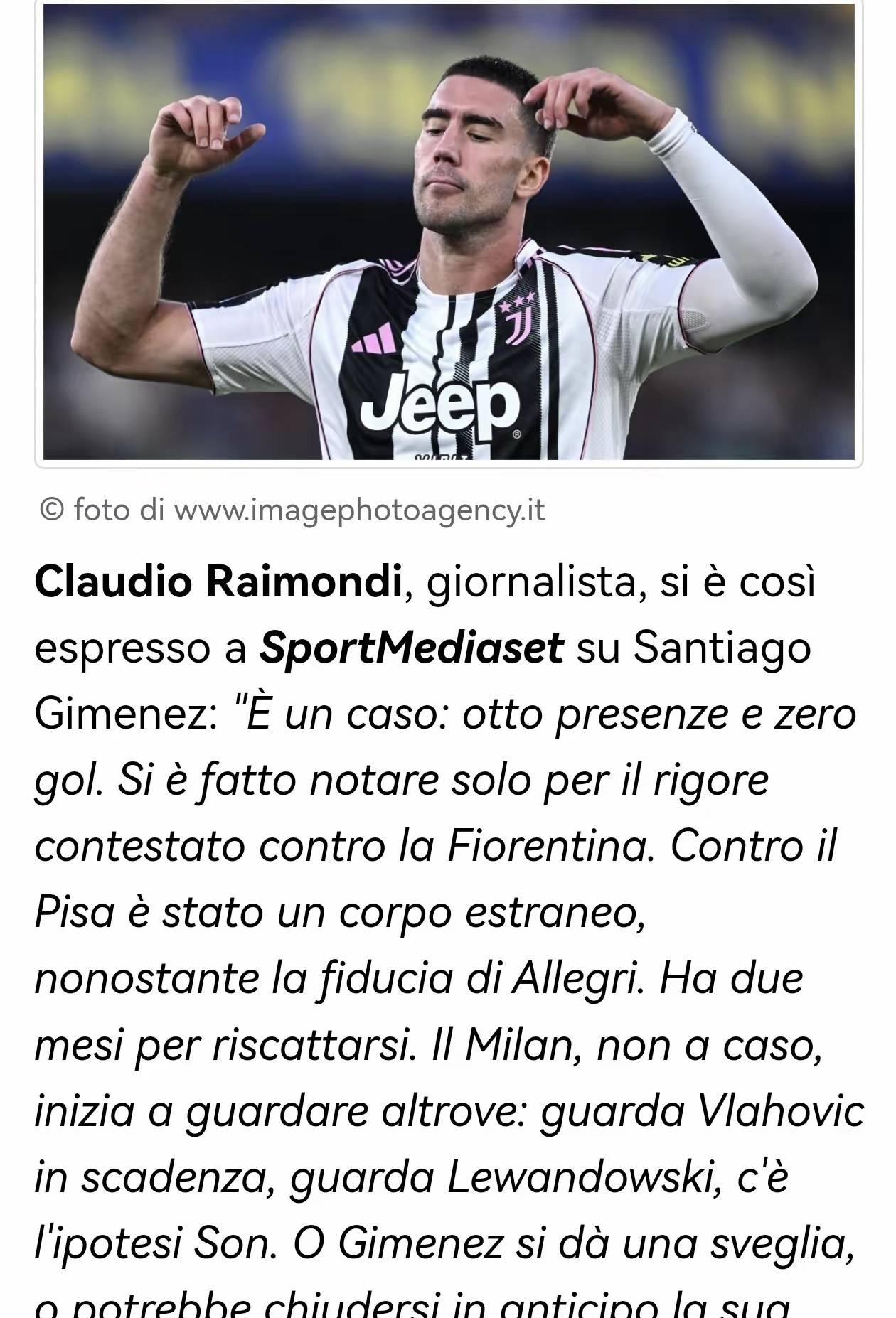 米兰体育- 米兰体育官方网站 世界杯官方指定投注平台意甲知名评论员：球员希门尼斯8轮0球再不爆发冬窗期恐怕真要走人了