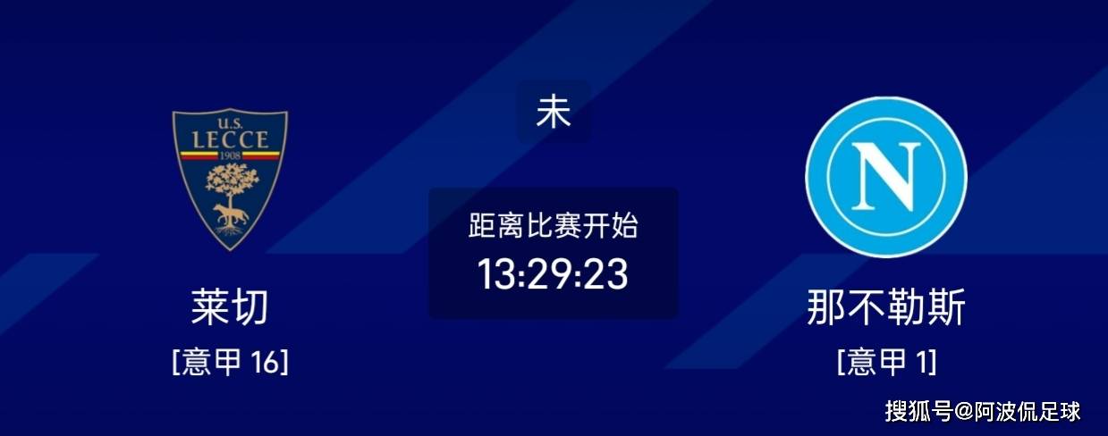 体育比赛直播_足球_波胆_买球_篮电竞_在线投注【今日竞彩足