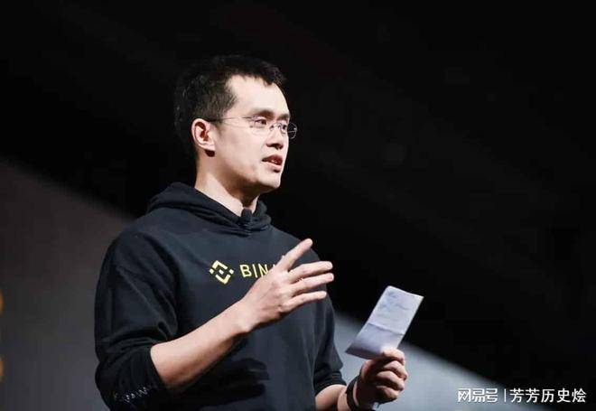 特朗普赦免赵长鹏币安或重返美国改变美国数