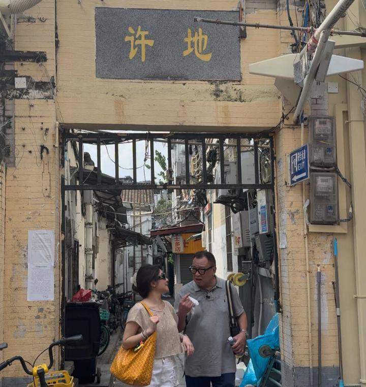 老戏骨许绍雄去世!因癌症引发多器官衰竭,周润发见其最后一面