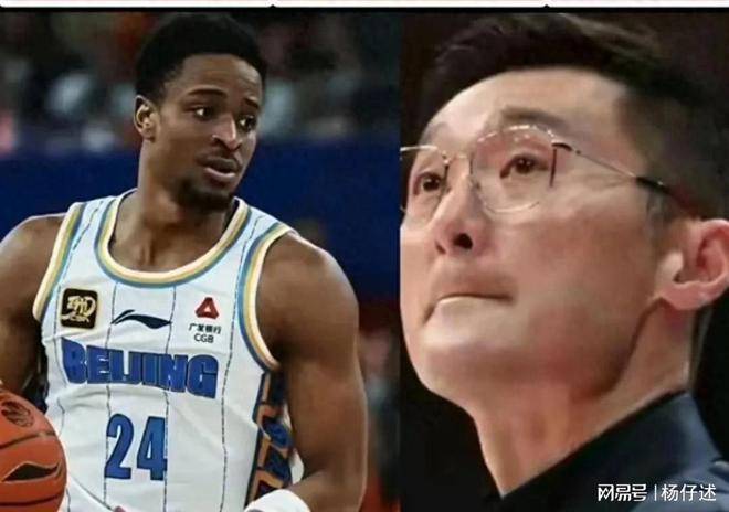 欧洲篮球联赛中文网__赛程比分+球队资讯+盘口分析篮球速递！新疆外援“定仨”！纳托尔抵达球队即将合练！