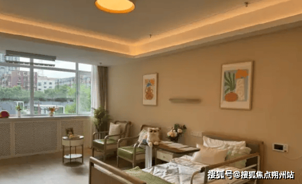 在线体育博彩- 合法体育、彩票和赛马- 