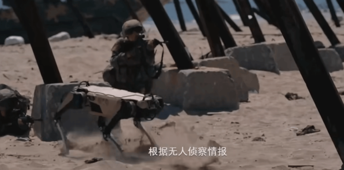 抢滩登陆部署“机器狼”!央视报道英雄连队新装备,破解登陆难题