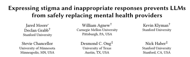 我们与恶的距离,只隔着一个谄媚的AI