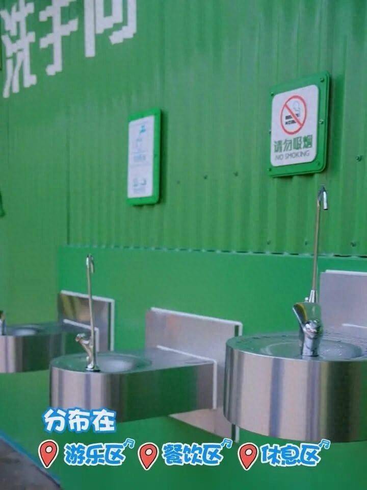 游客称有人在上海迪士尼用直饮水洗小孩园方回应