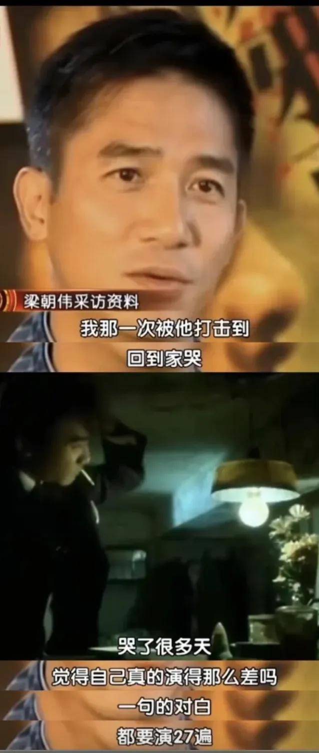 王家卫的崩塌，早有预兆