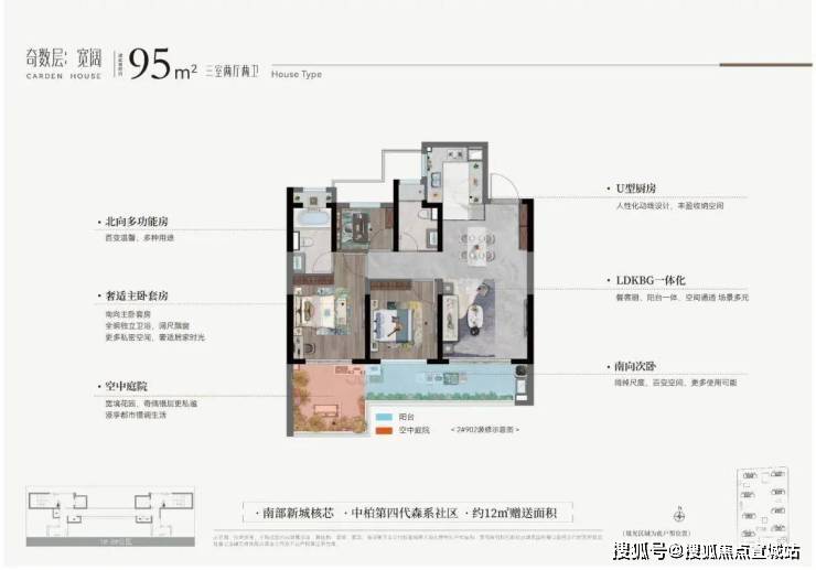 ��䶫����ͥ(��¥��) ��ҳ - ��䶫����ͥ�������� - �۸� -��䶫����ͥ...