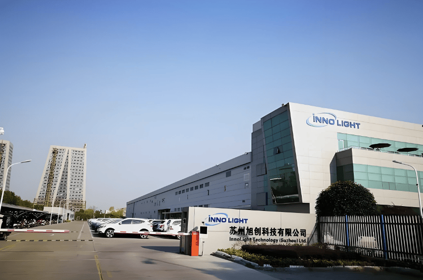 净赚71亿！5200亿光模块龙头，实控人加速套现