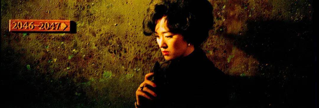 王家卫的崩塌，早有预兆