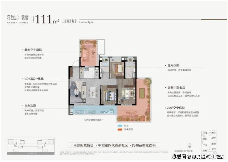 ��䶫����ͥ��¥���绰-С������-��䶫����ͥ-Ӫ����������-¥������-...