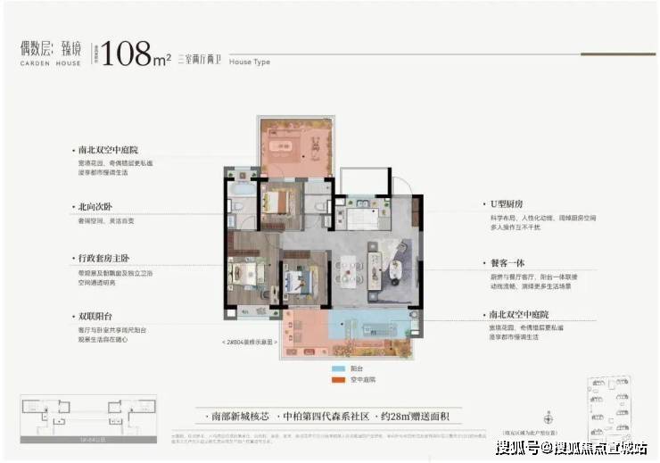 ��䶫����ͥ��¥���绰-С������-��䶫����ͥ-Ӫ����������-¥������-...