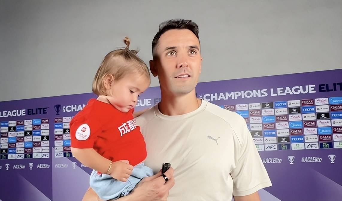 亚冠成都蓉城VS首尔：双铁腰坐镇，韦世豪强势复出，费利佩冲锋