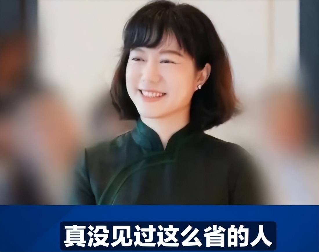 翁帆近况曝光：吃饭仅两荤一素，杨老留下的钱够她用到80岁