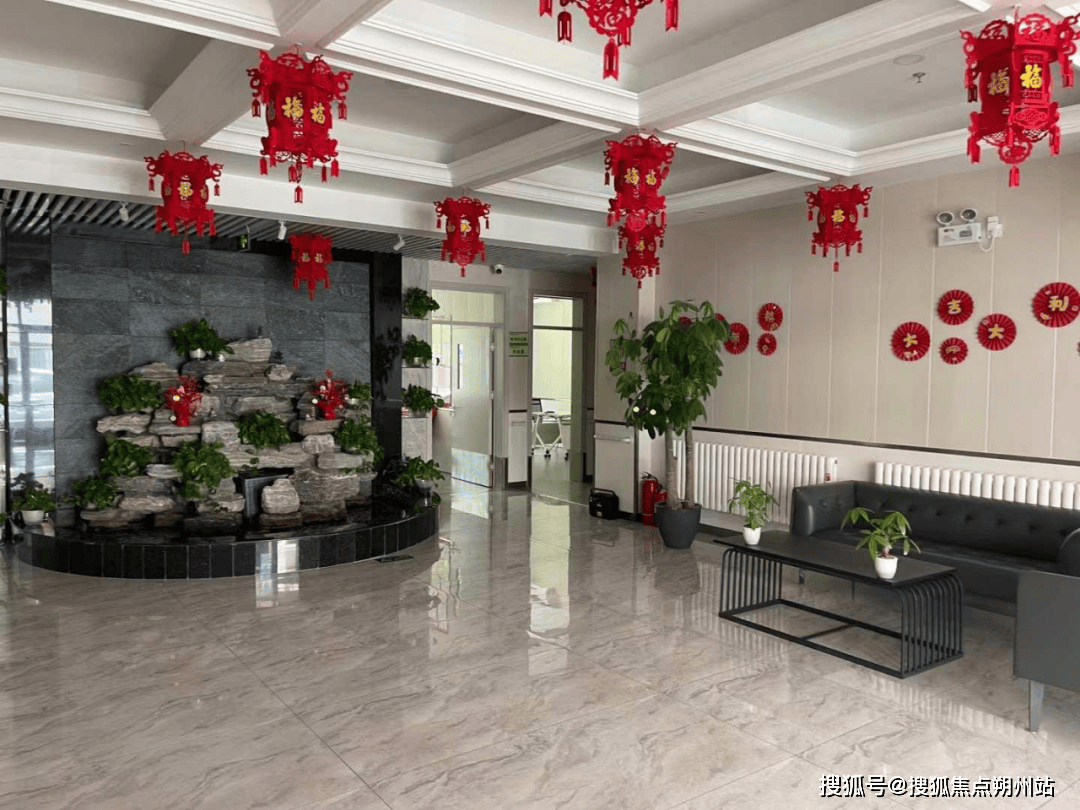 大兴区瀛海镇养老照料中心收费价格、地址交通及护理服务CQ9电子网站2025年北京认知症照护典范!北京市(图3)