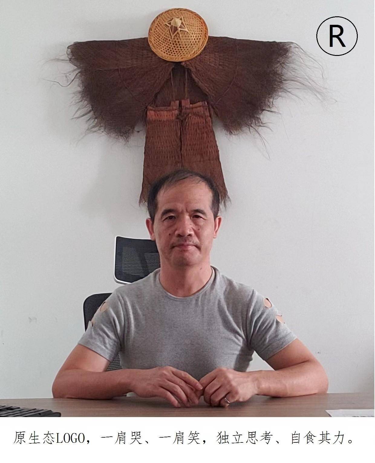 李依富：以“集成田园”重构农业未来，筑牢中国式现代化生态根基 ——从“三无三有”到“三维生态”，探索中国农业现代化新范式