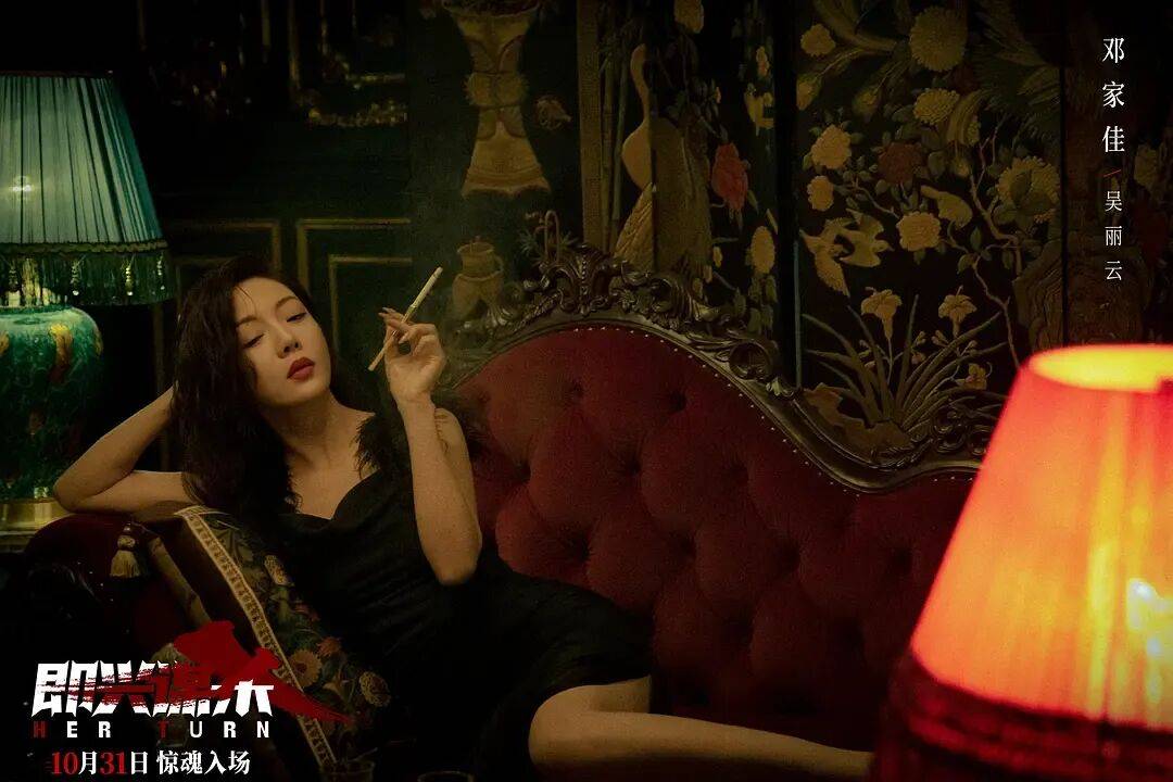 短剧猛料式创作,模仿《消失的她》…冷淡市场下卖座的《即兴谋杀》为啥投机成功?