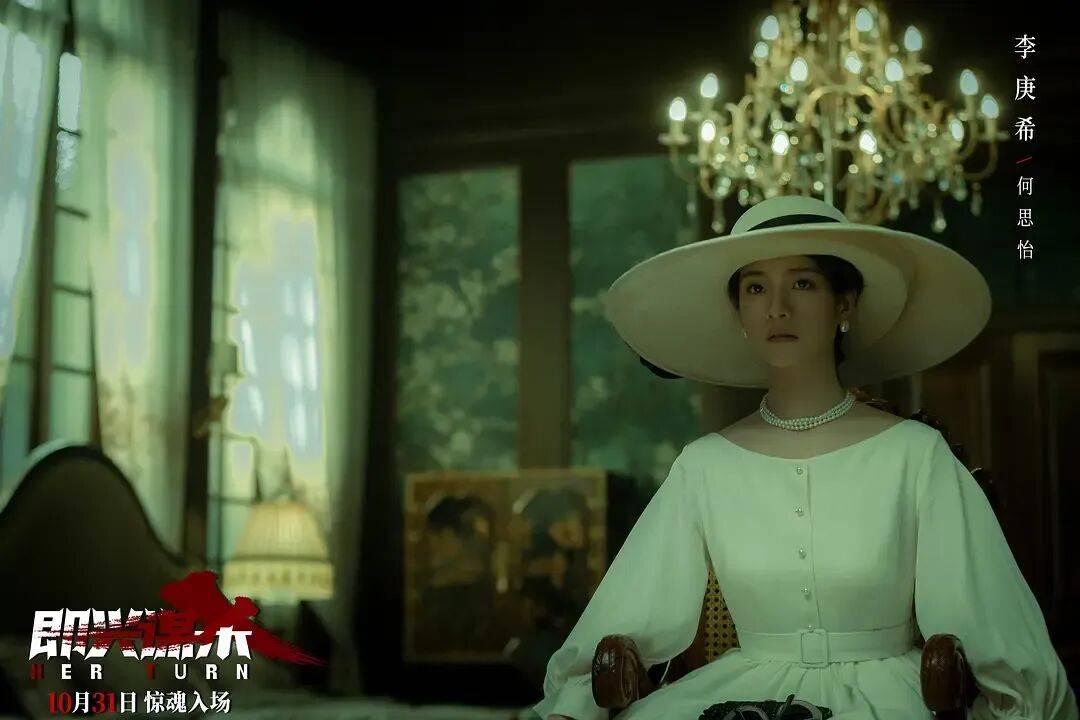 短剧猛料式创作,模仿《消失的她》…冷淡市场下卖座的《即兴谋杀》为啥投机成功?