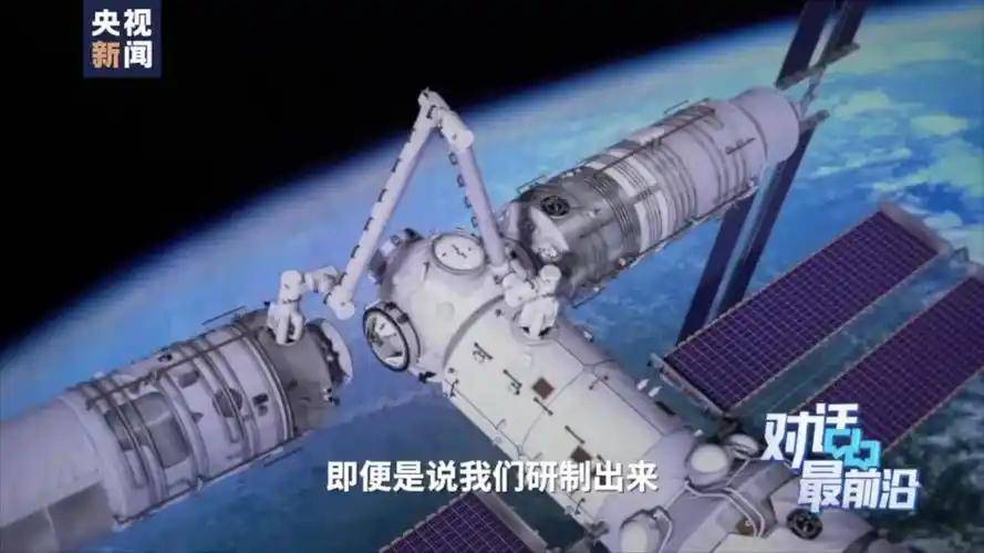 原创 全球都在看中国将如何救援航天员!俄罗斯和美国9个月,中国多久