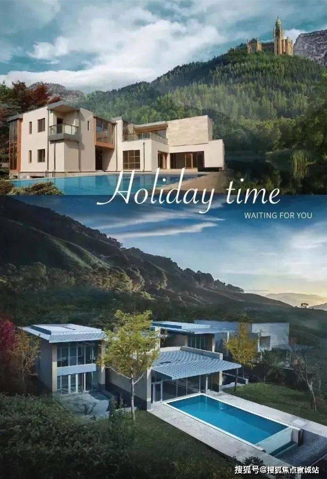 雨燕直播- NBA直播- 足球世界杯 LIVE曼荼园(售楼处) 首页 【曼荼园】销售中心 环境 -户型价格地址楼盘详情配套交房时间配套电话交房时间