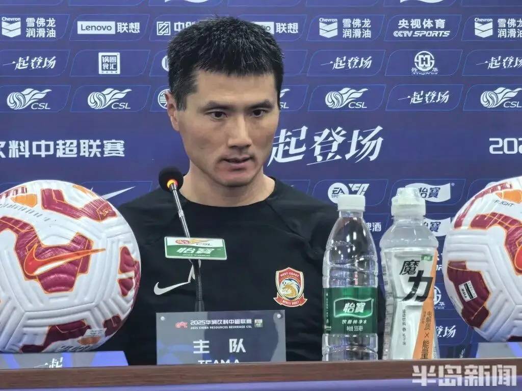 叫扬叔 - 全网最会整活的苏超球迷  足球圈热梗收割机选邵佳一做国足主帅出乎意料难道是足协看到苏超爆火后顿悟了？