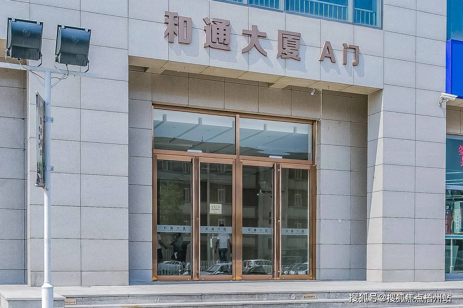 免费的vpn客户端