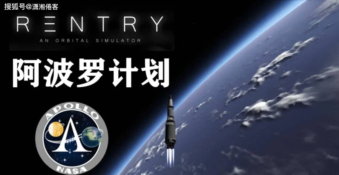 原创 回顾1957:苏联首颗人造卫星火箭陨落,世界首次见证太空挑战