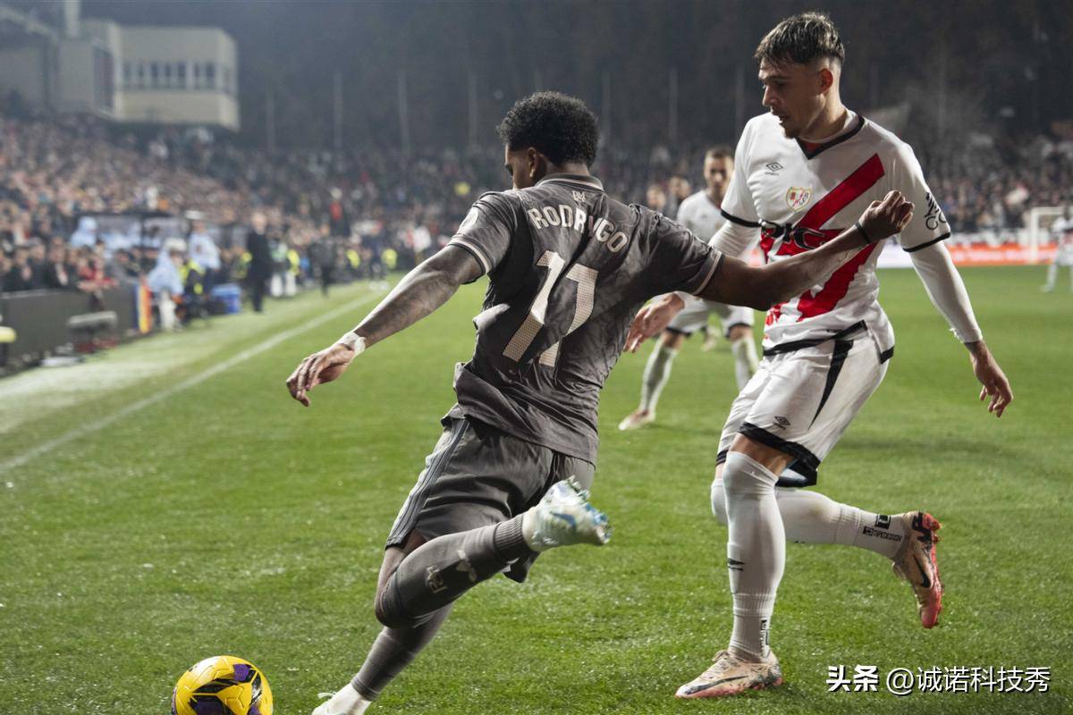 西甲领头羊迎来考验皇马客战同城西班牙足球甲级联赛对手巴列卡诺