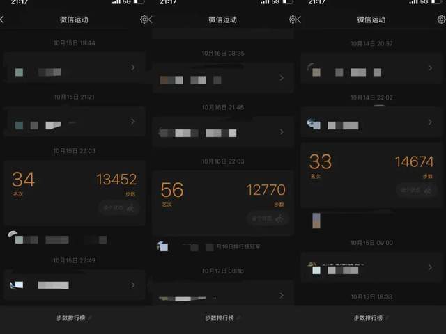 日薪3万到1千，郑州短剧导演猝死在转行后